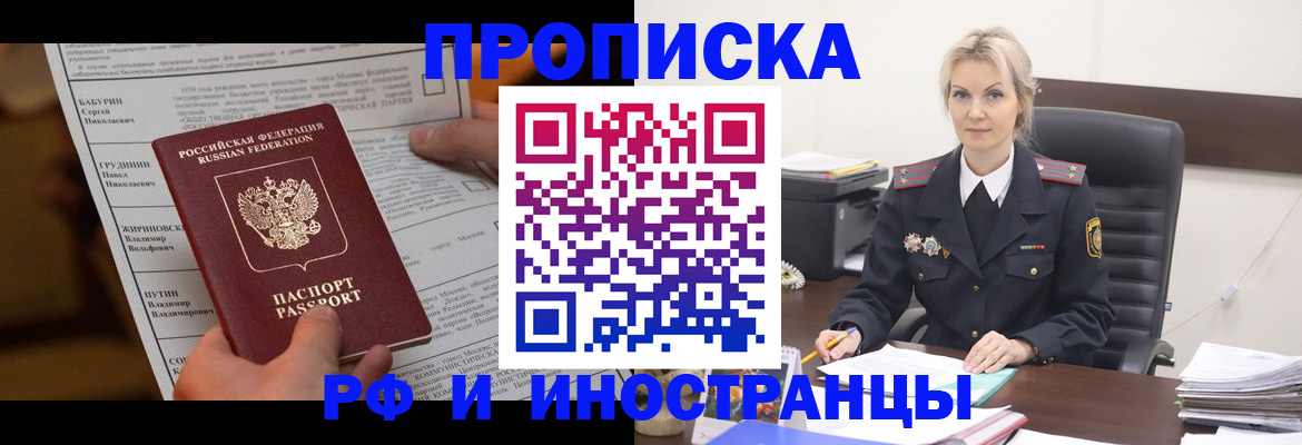 форма 3 в Кемеровской области